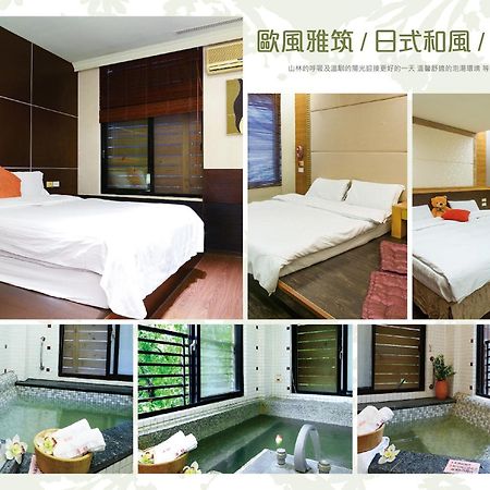 Wulai Town House Hotel Exterior photo