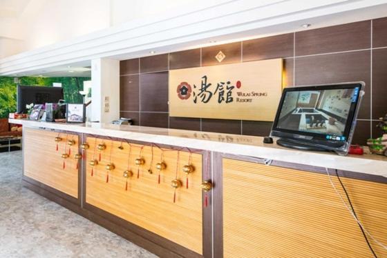 Wulai Town House Hotel Exterior photo
