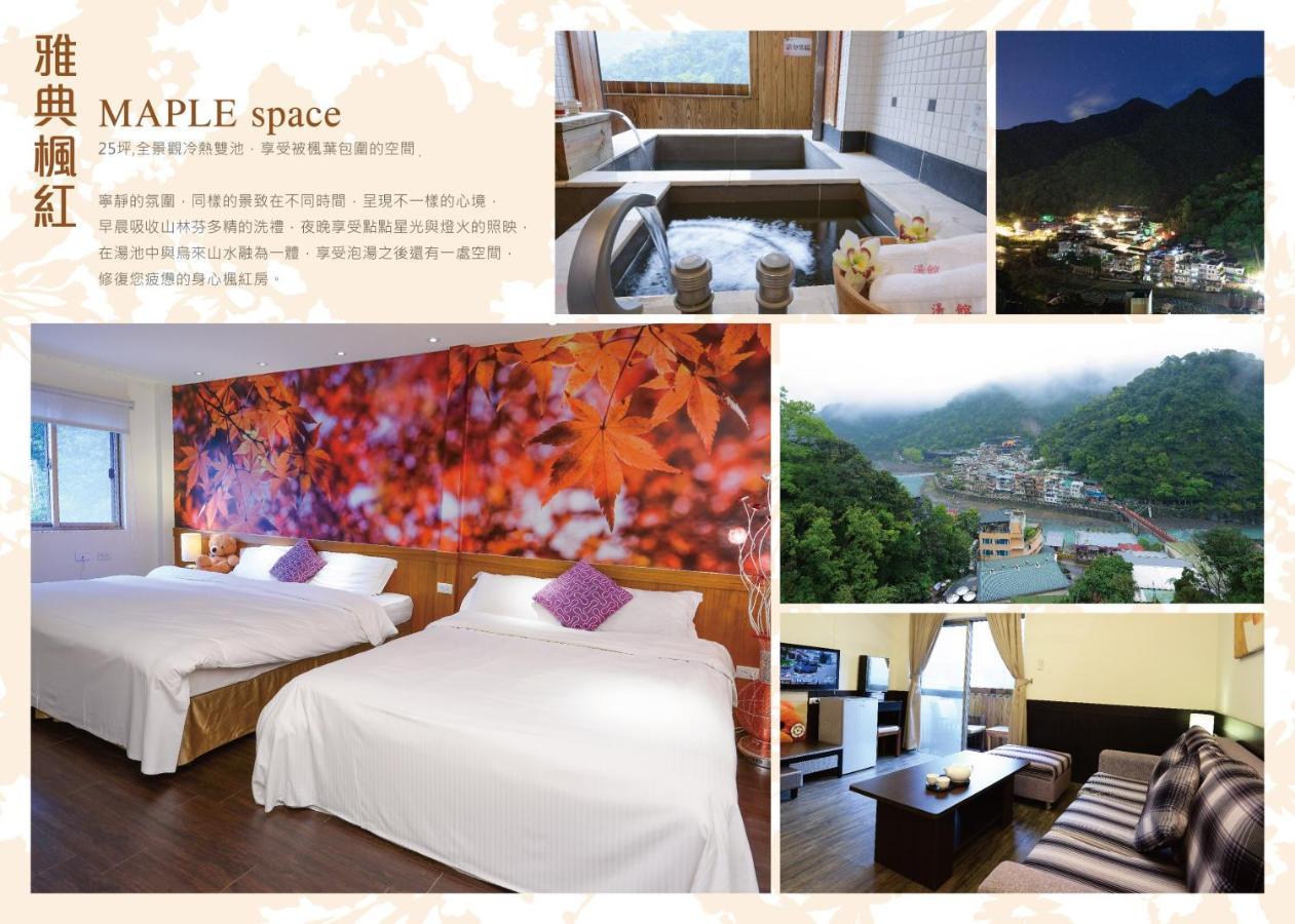 Wulai Town House Hotel Exterior photo