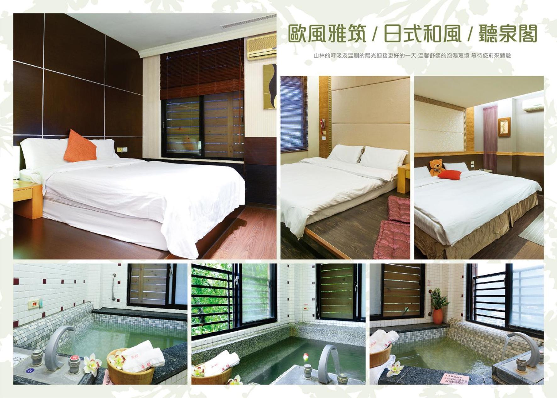 Wulai Town House Hotel Exterior photo